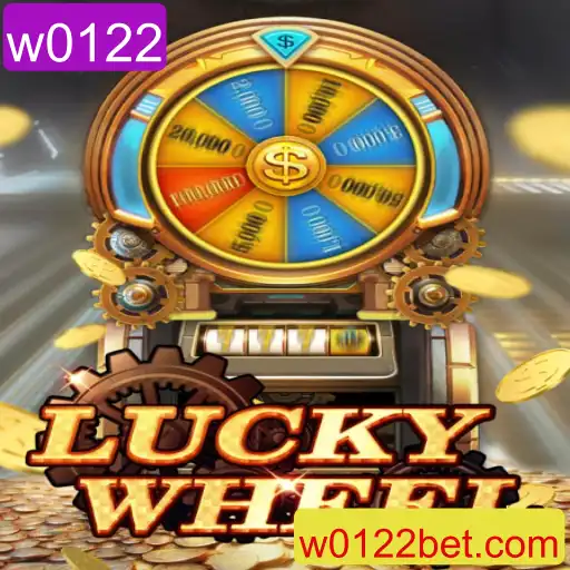 Descubra a Emoção e as Regras do Jogo LuckyWheel