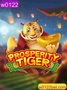 Descubra o Empolgante Mundo de ProsperityTiger